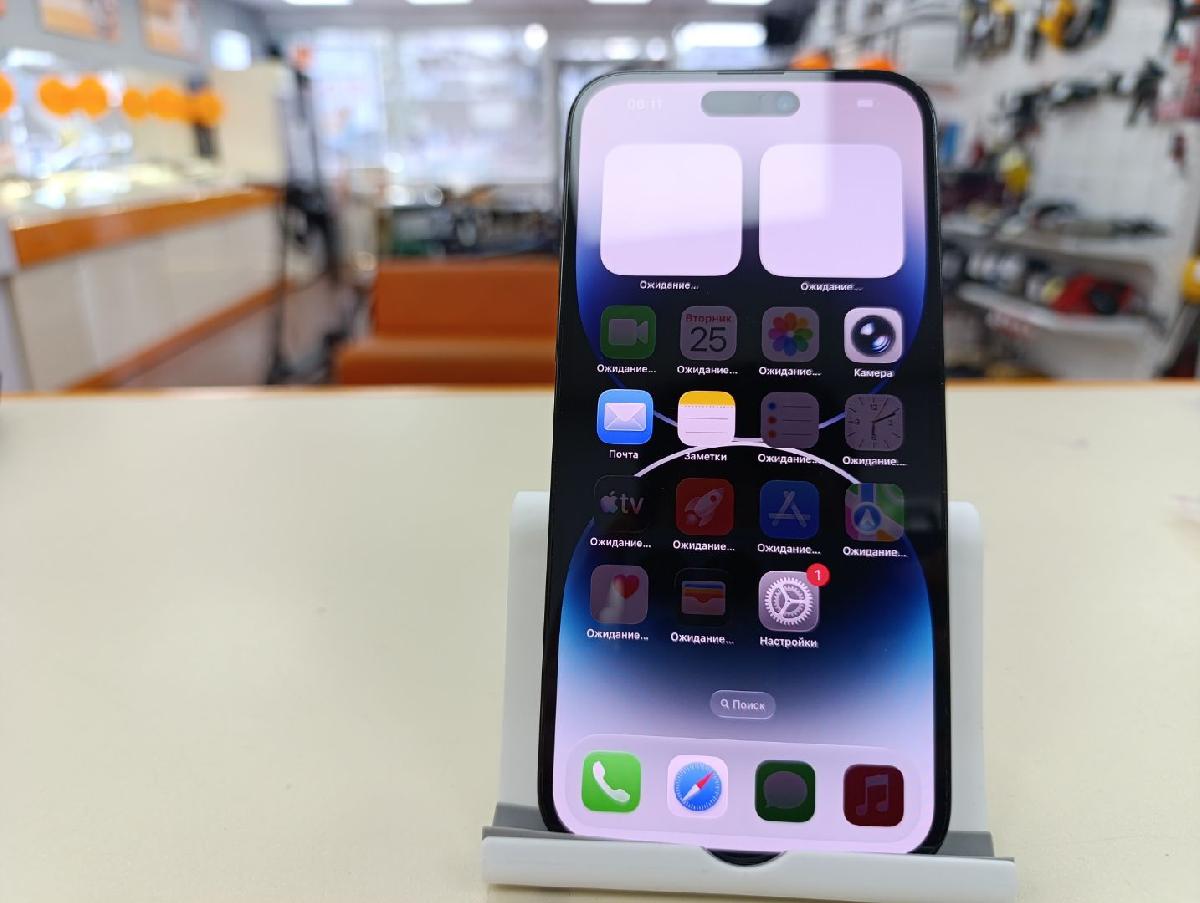 Смартфон Apple Iphone 14 Pro Max 256Gb