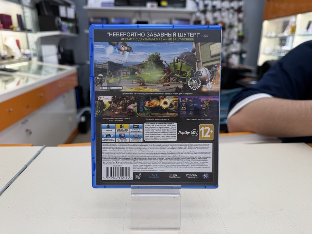 Игра Playstation 4 Plants Zombies GW2