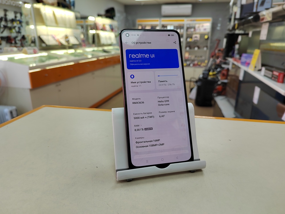 Смартфон Realme 11 8/256