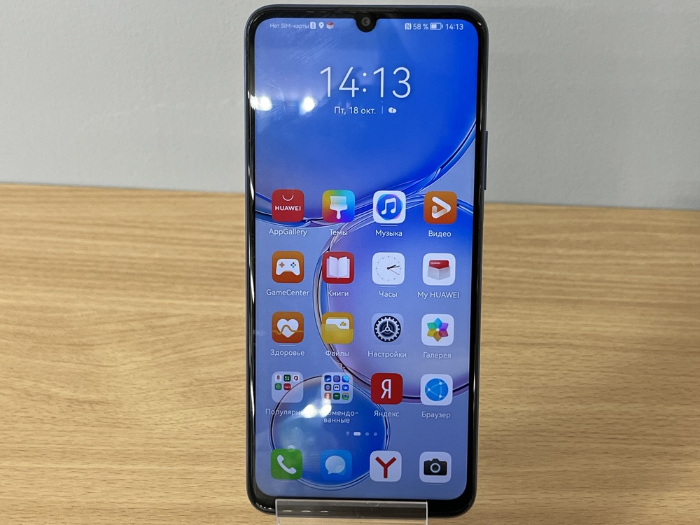 Смартфон Huawei Y70 4/64Gb