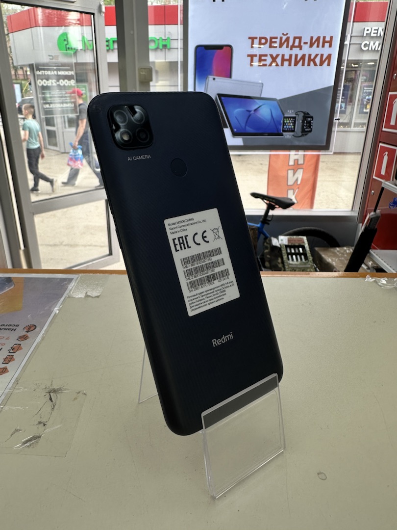 Смартфон Xiaomi Redmi 9C 3/64 NFC