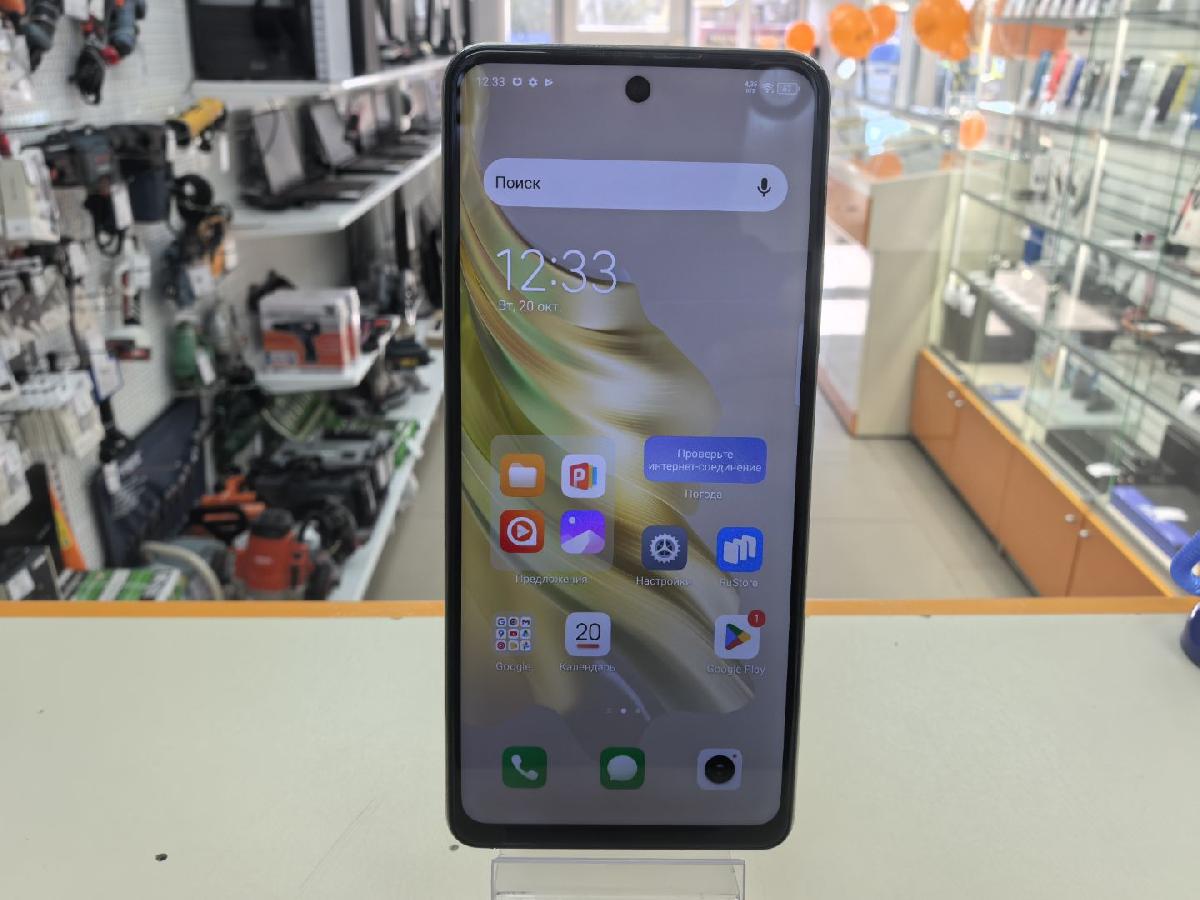 Смартфон Tecno SPARK 20 PRO 8/256