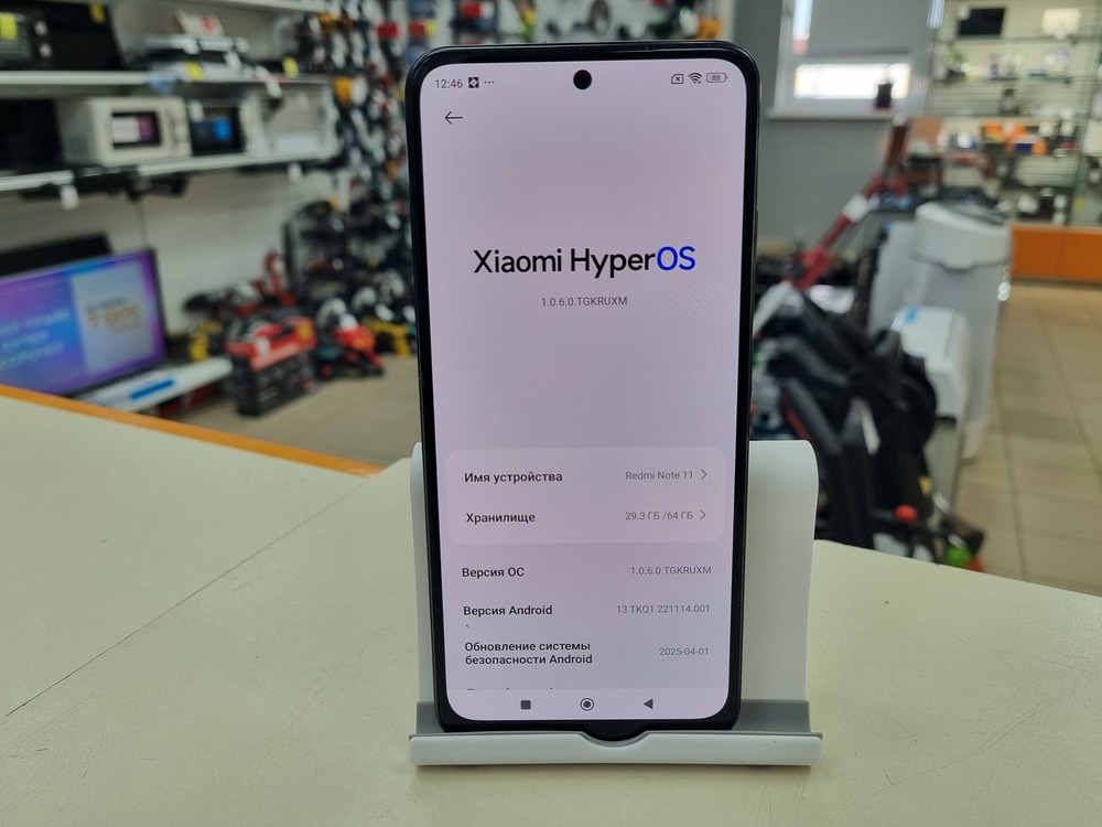 Смартфон Xiaomi Redmi Note 11 4/64Gb