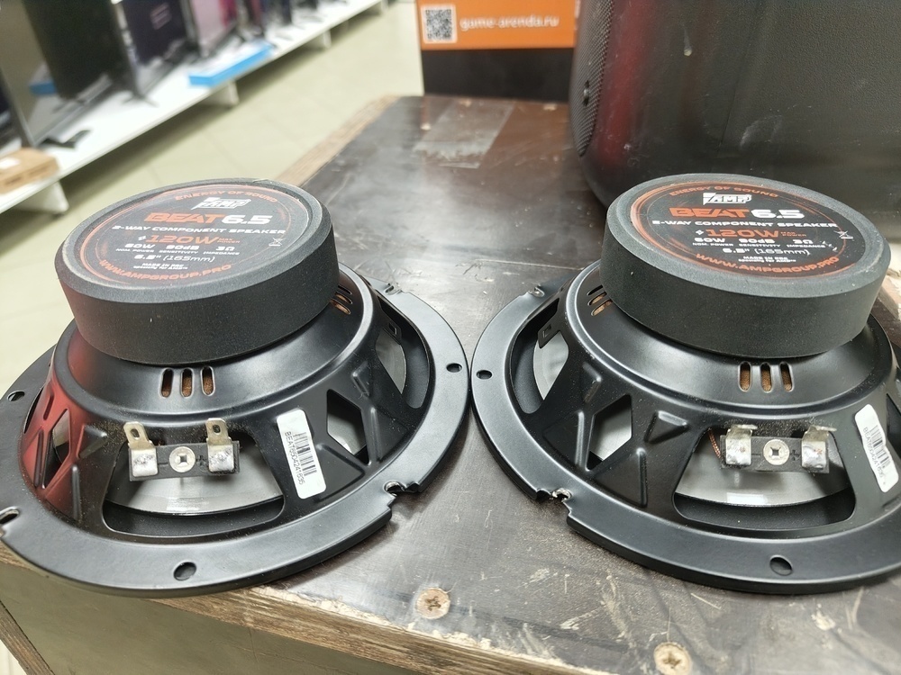 Автоакустика передняя AMP Beat 6.5