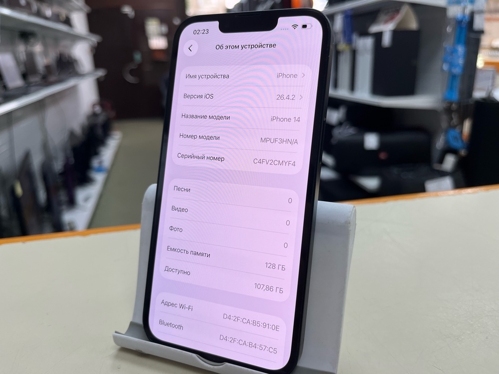 Смартфон Apple Iphone 14 128Gb