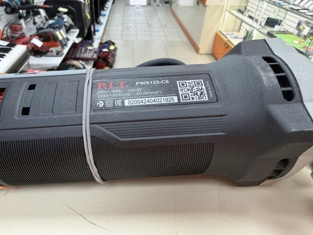 Угловая шлифмашина P.I.T. PWS125-C6;
