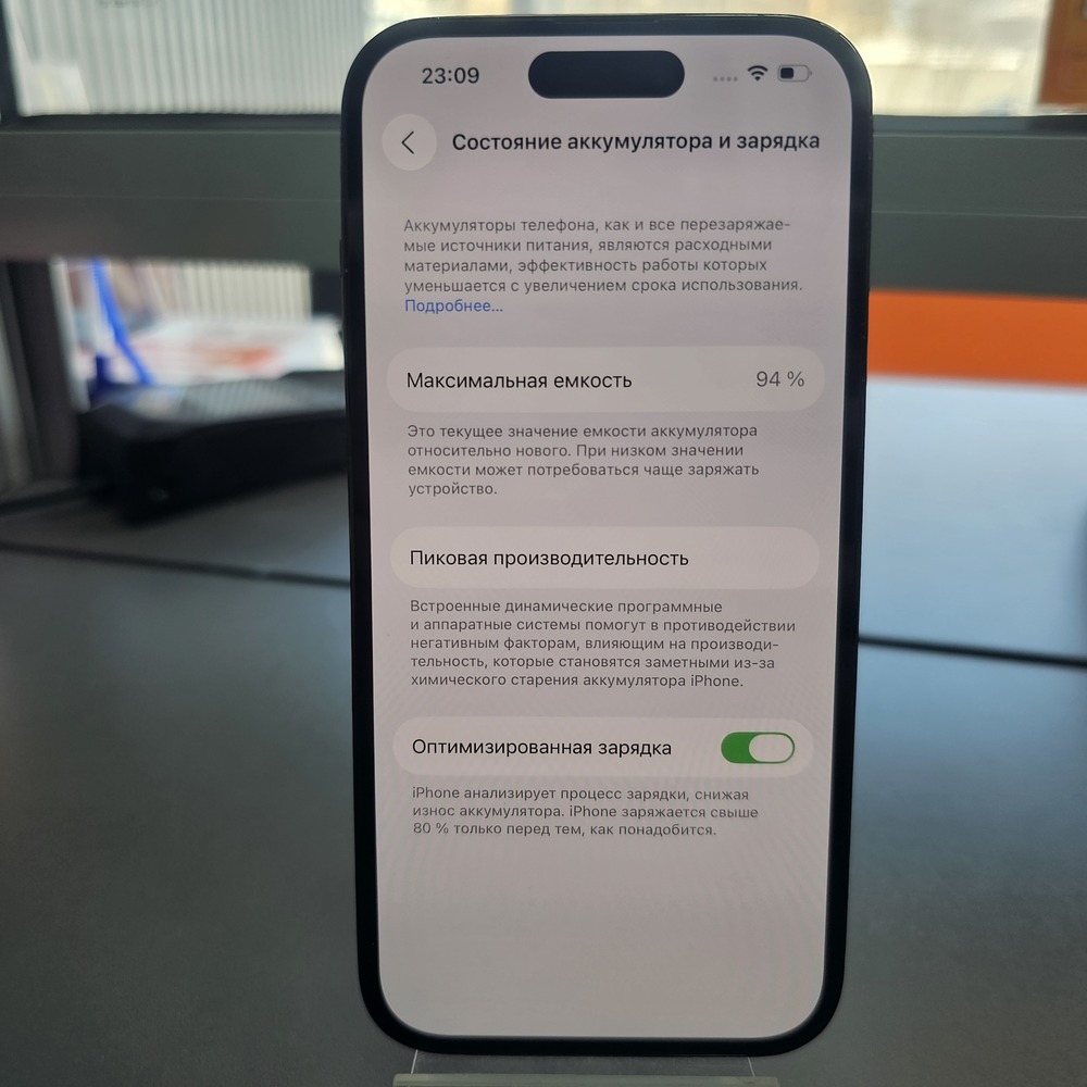 Смартфон Apple Iphone 14 Pro 256Gb