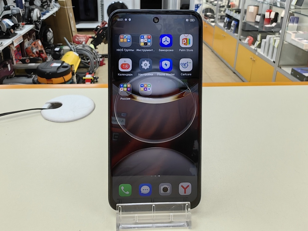 Смартфон Tecno SPARK 30C 4/128