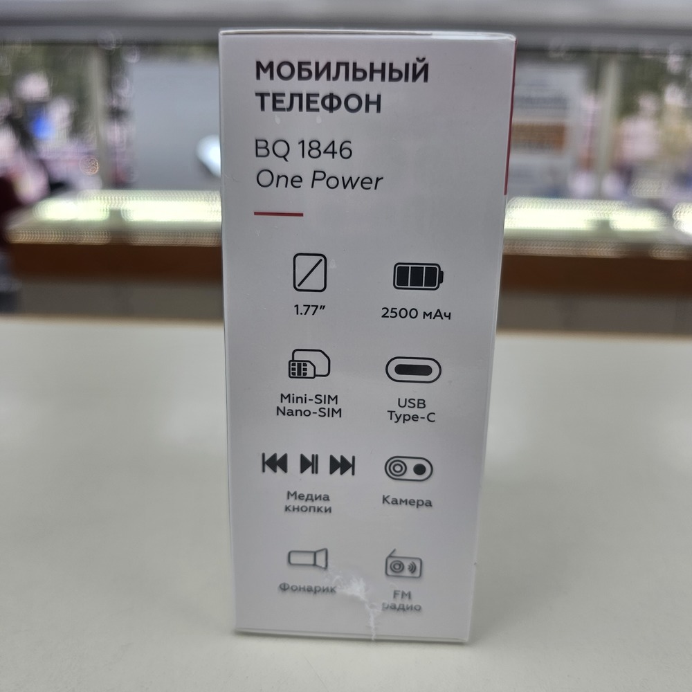 Мобильный телефон BQ 1846