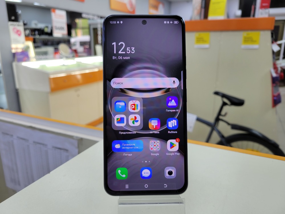 Смартфон Tecno SPARK 30 PRO 8/128