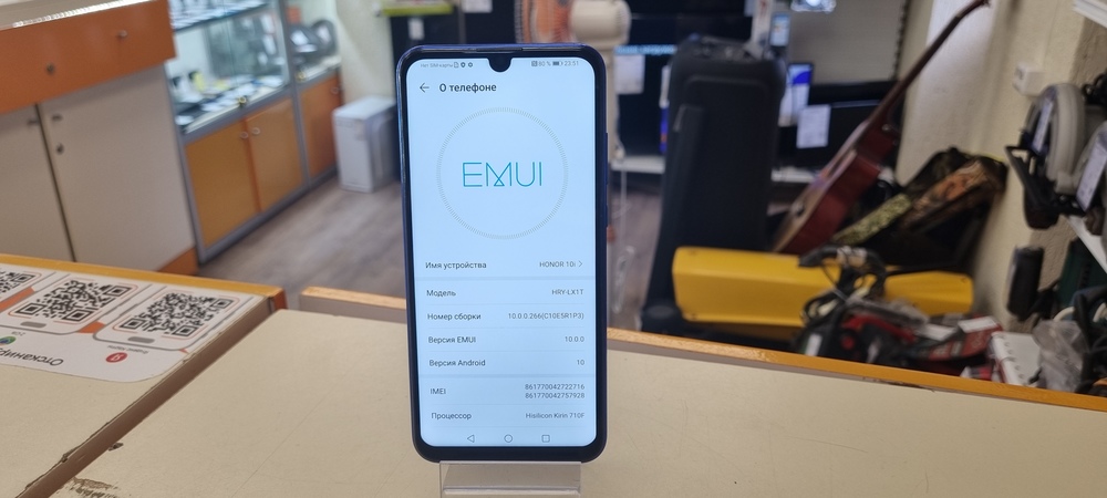 Смартфон Honor 10i 4/128
