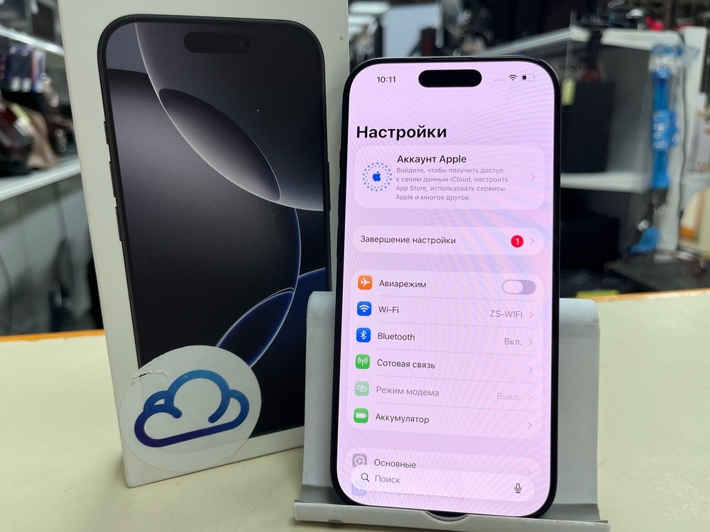 Смартфон Apple Iphone 16 Pro 128Gb