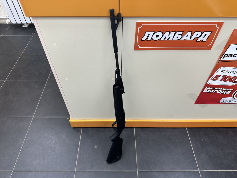 Пневматическая винтовка Байкал 512