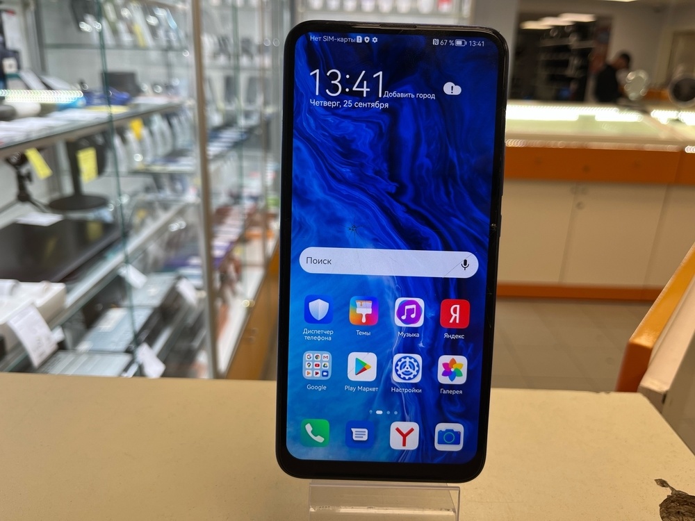Смартфон Honor 9X 4/128