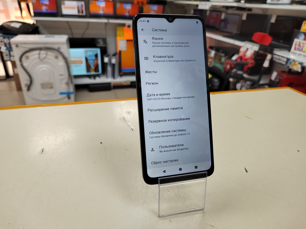 Смартфон Xiaomi Redmi A3 4/128
