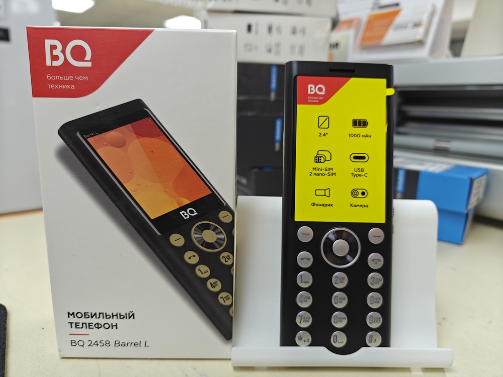 Мобильный телефон BQ 2458
