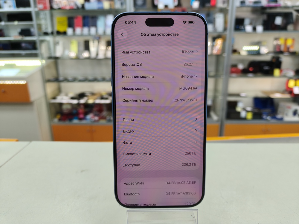 Смартфон Apple Iphone 17 256Gb eSim