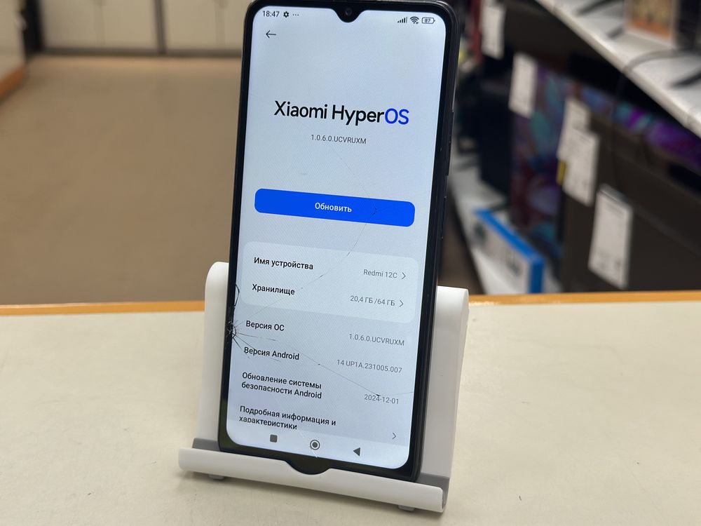Смартфон Xiaomi Redmi 12C 3/64