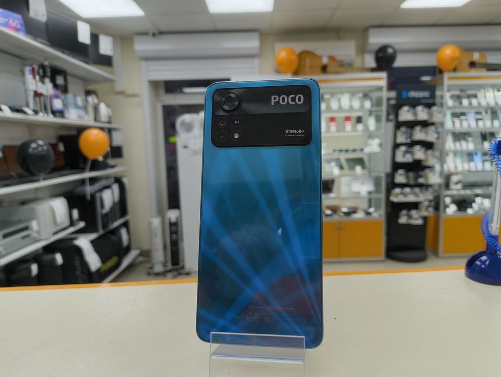 Смартфон Xiaomi Poco X4 Pro 8/256
