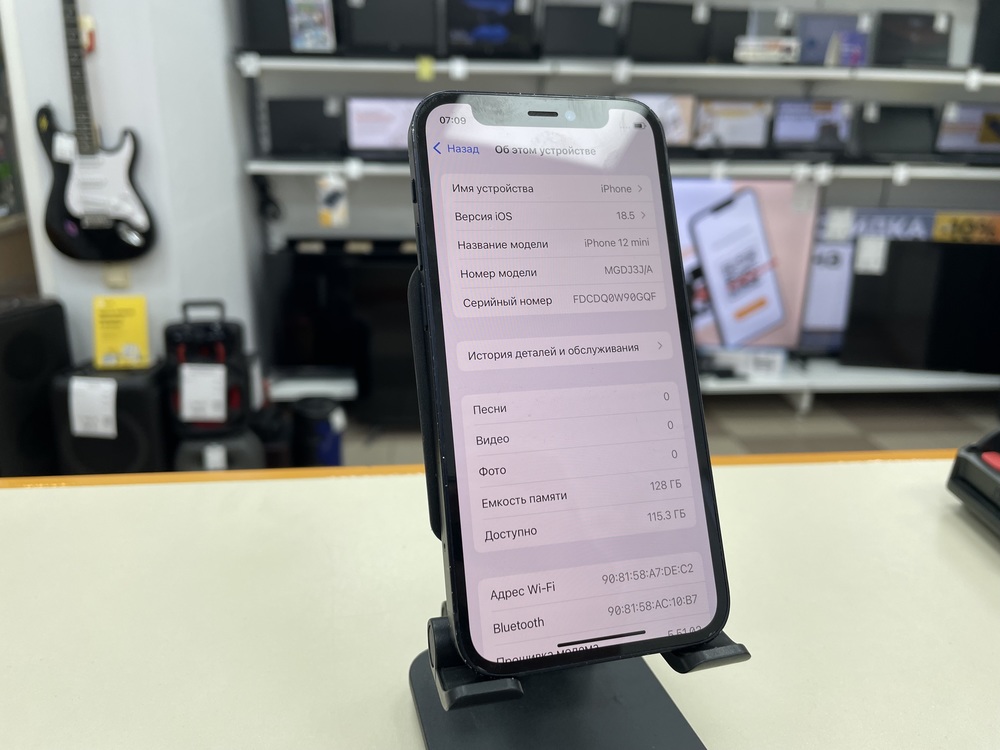 Смартфон Apple iPhone 12 mini 128Gb