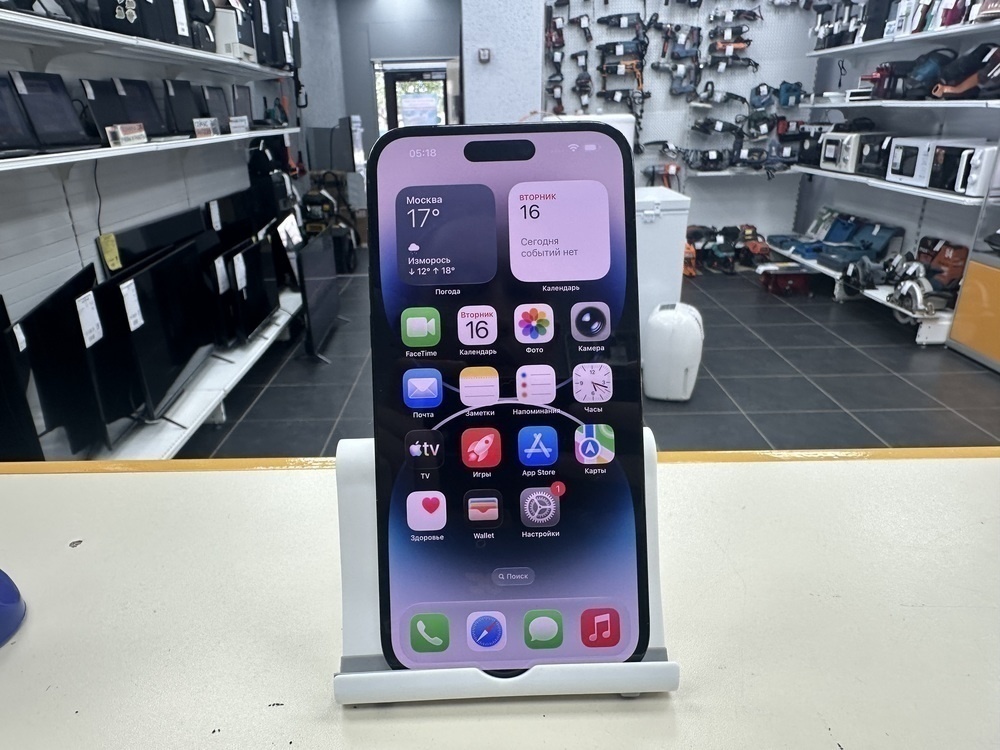 Смартфон Apple Iphone 14 Pro Max 128Gb