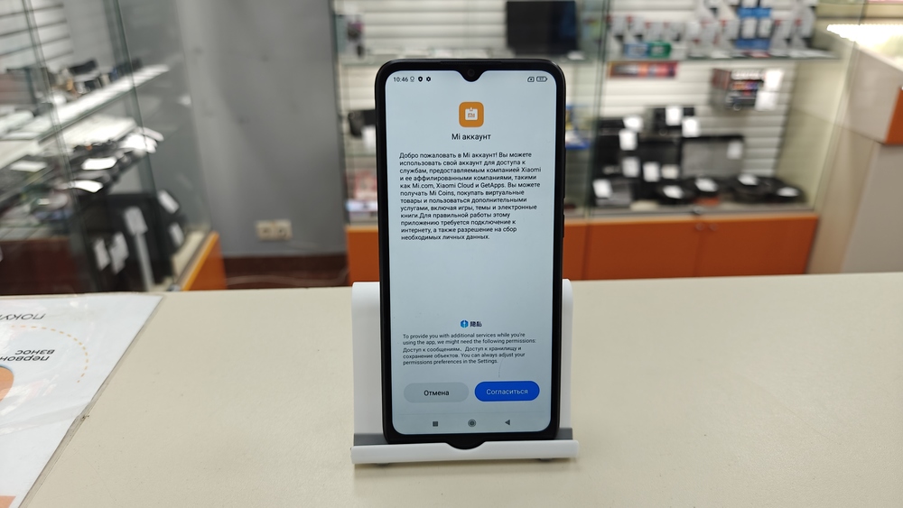 Смартфон Xiaomi Redmi 9A 2/32