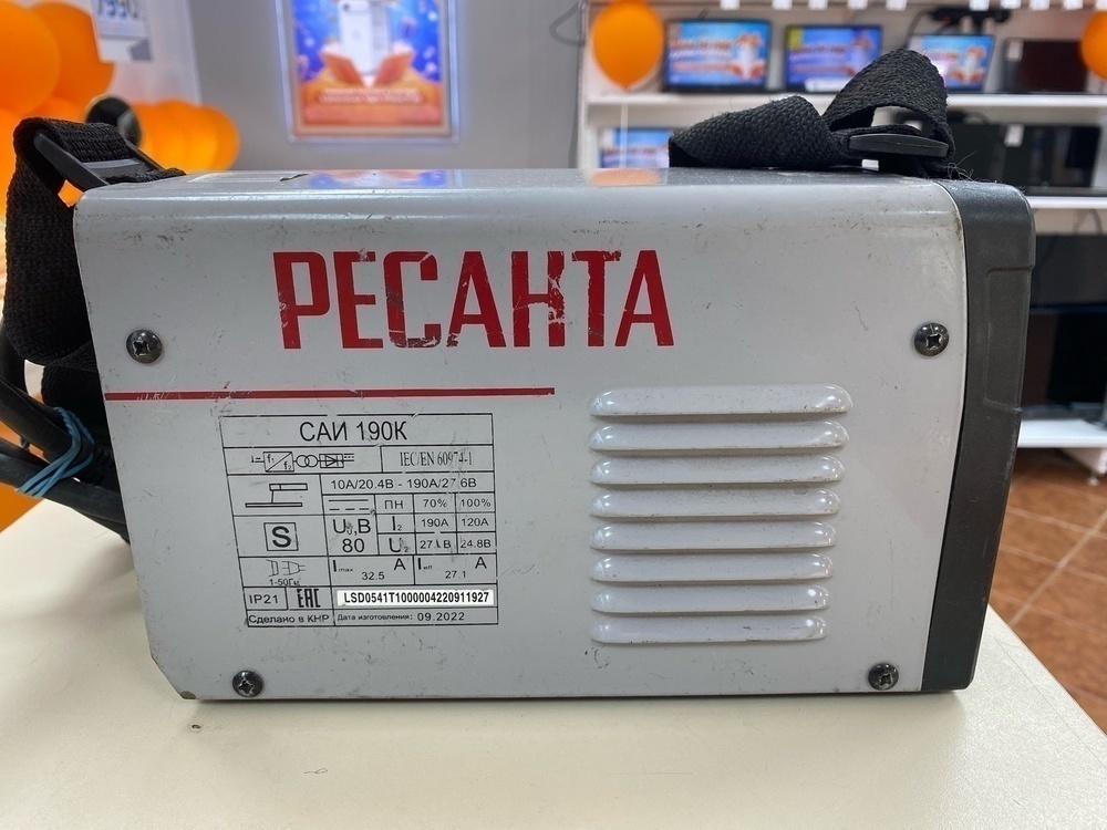 Сварочный аппарат Ресанта САИ-190-К