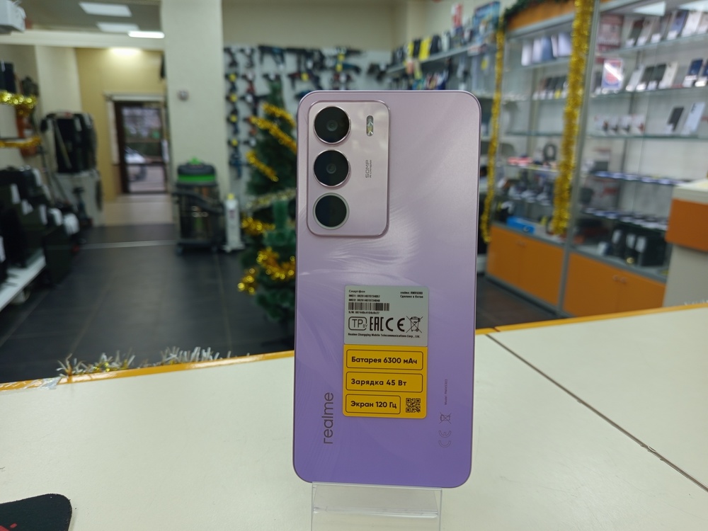 Смартфон Realme C71 6/128