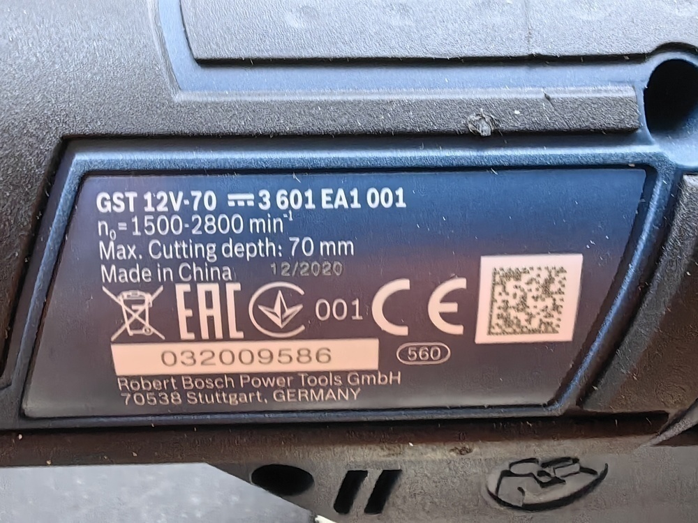 Лобзик Bosch GST 12V-70