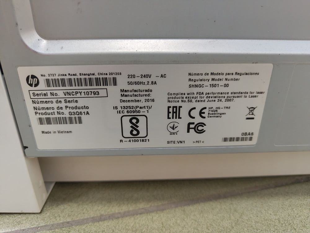 МФУ HP LaserJet Pro M132a