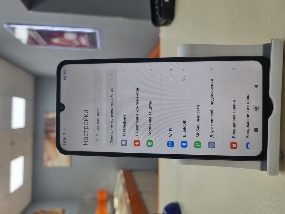 Смартфон Xiaomi POCO C65 8/256