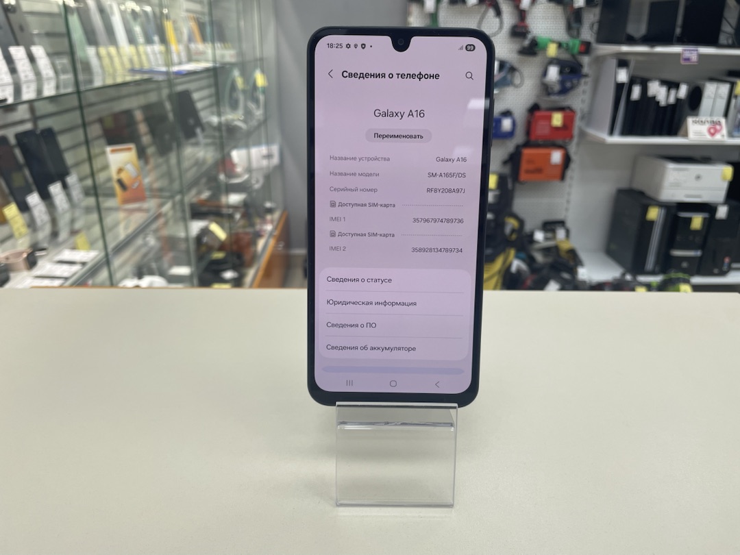 Смартфон Samsung Galaxy A16 4/128