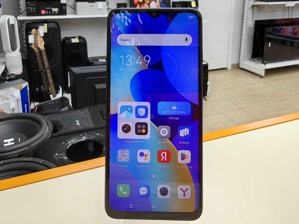 Смартфон Tecno Spark 10 8/128