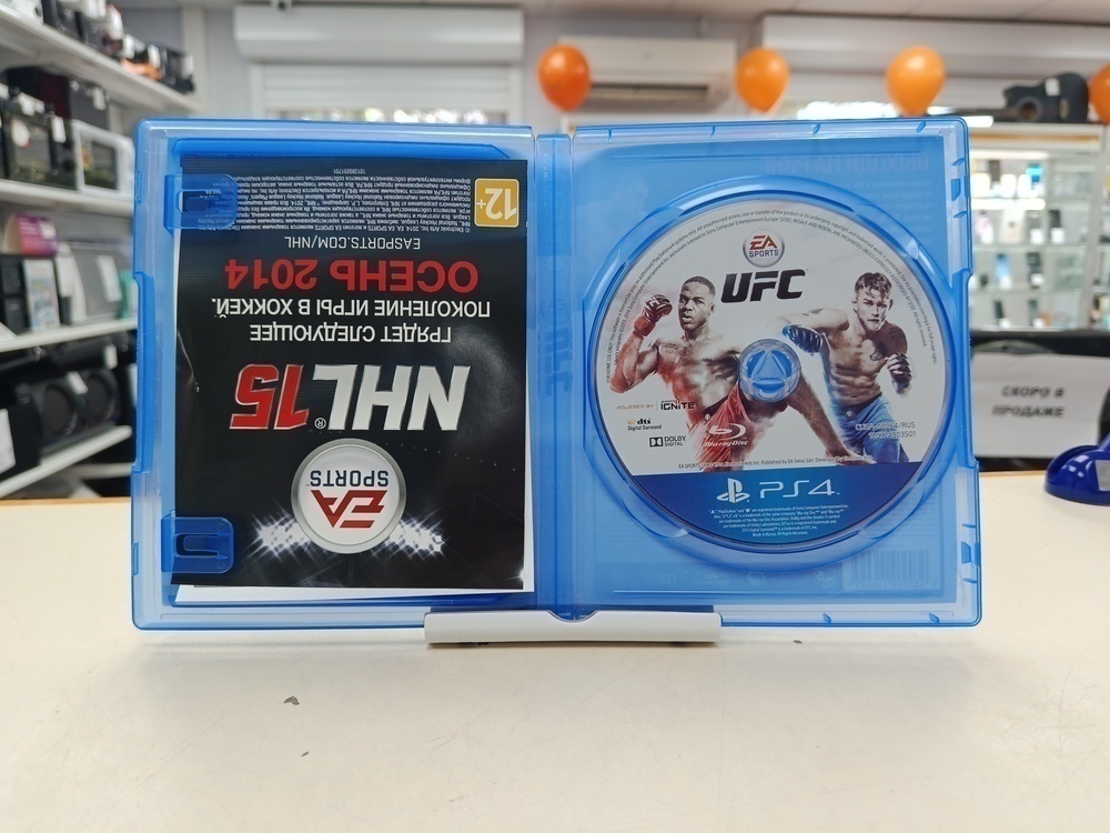 Игра Playstation 4 UFC 2