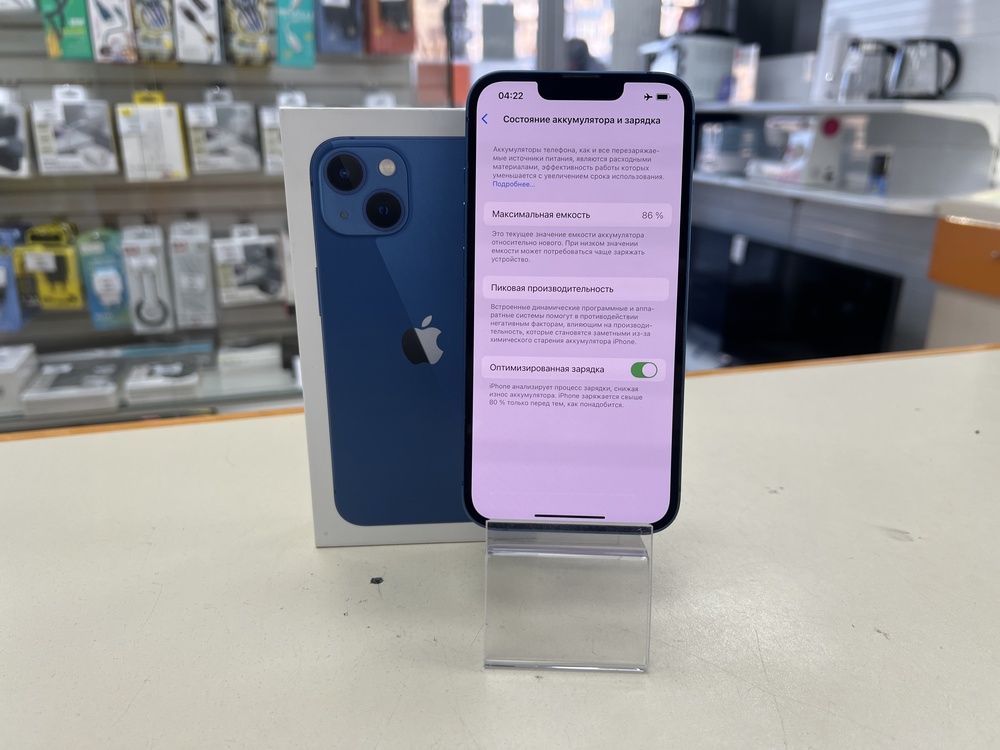 Смартфон Apple iPhone 13 256Gb