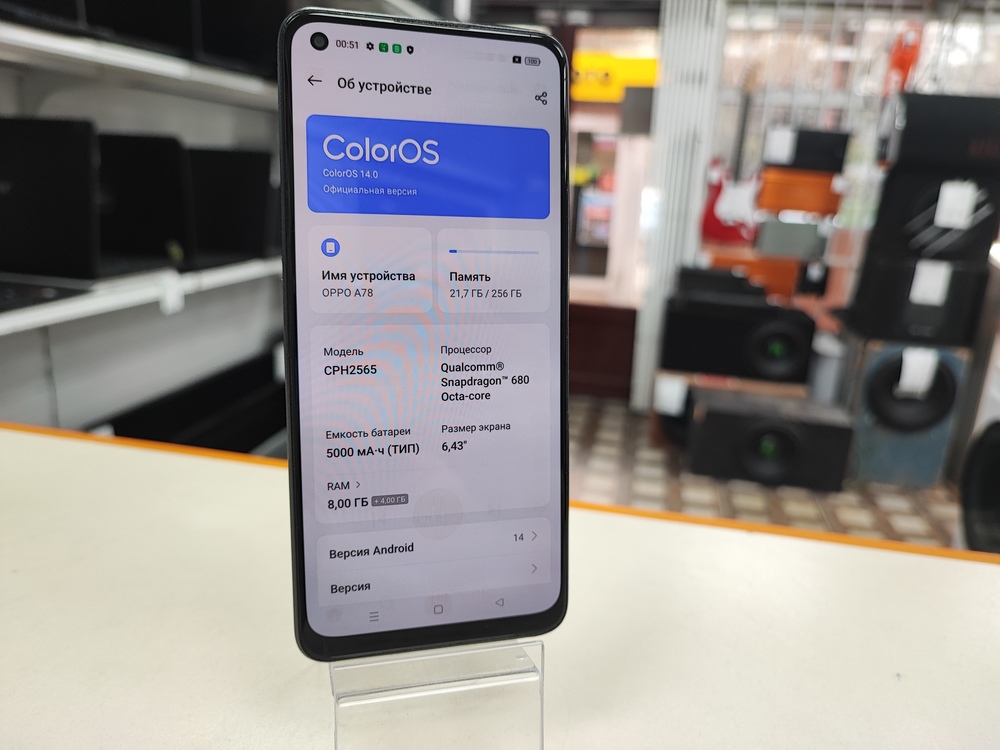 Смартфон Oppo A78 8/256