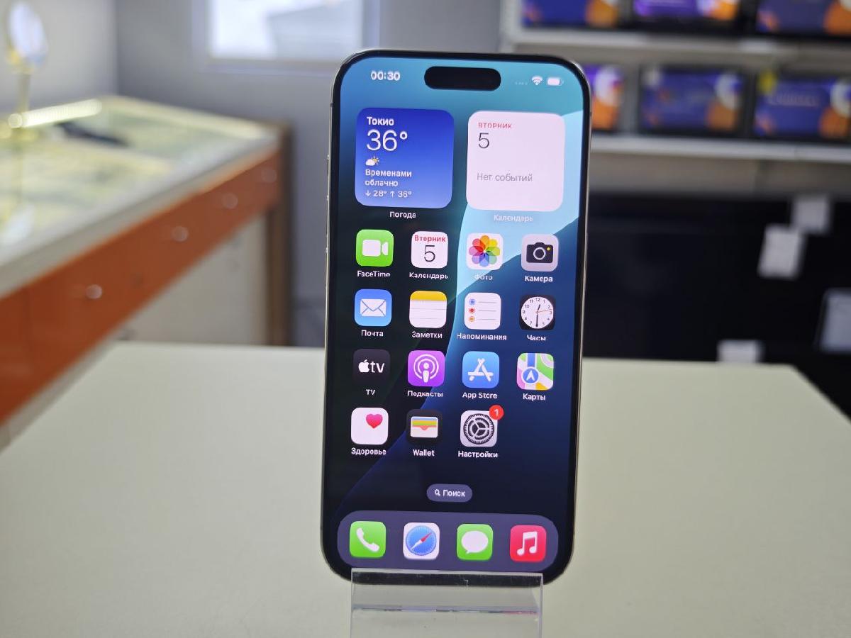Смартфон Apple Iphone 15 Pro 256Gb