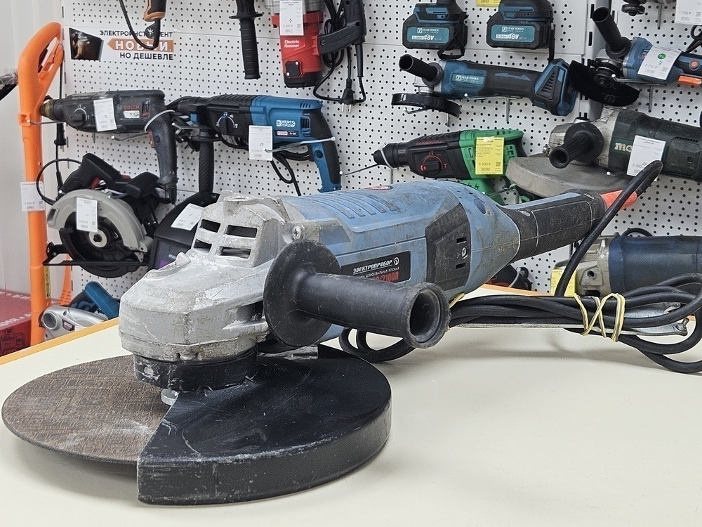 Угловая шлифмашина Электроприбор МШУ-230/2100П