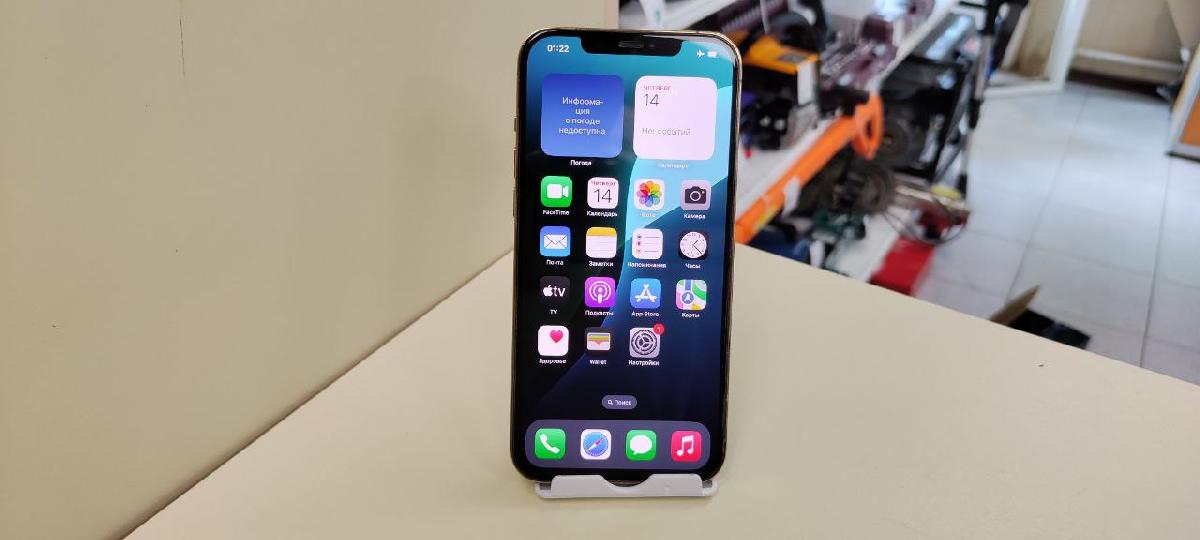 Смартфон Apple iPhone 12 Pro Max 128Gb