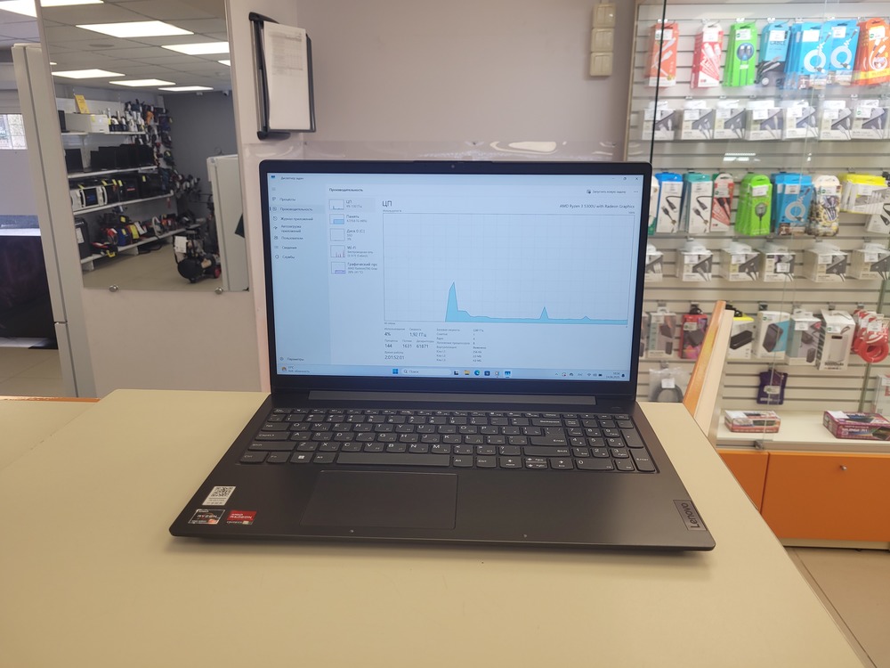 Ноутбук Lenovo V15 G2 ALC; 3-5300U, AMD Radeon (TM) Graphics, 12 Гб, 256 Гб, Нет