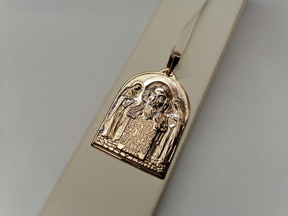 ПОДВЕСКА ИКОНА БЕЗ КАМНЯ (Au 585)