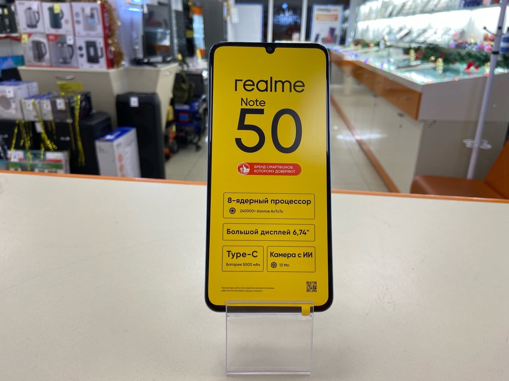 Смартфон Realme Note 50 3/64