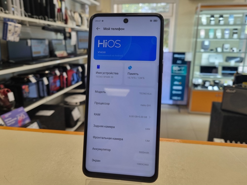 Смартфон Tecno SPARK 30 8/128