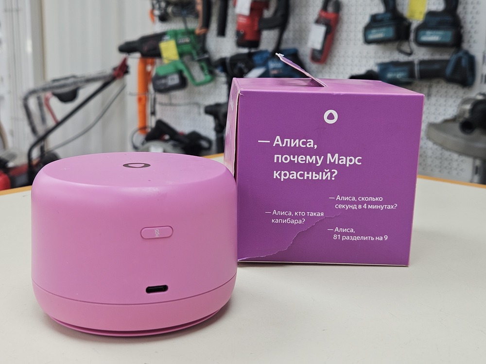 Умная колонка Яндекс Лайт 2