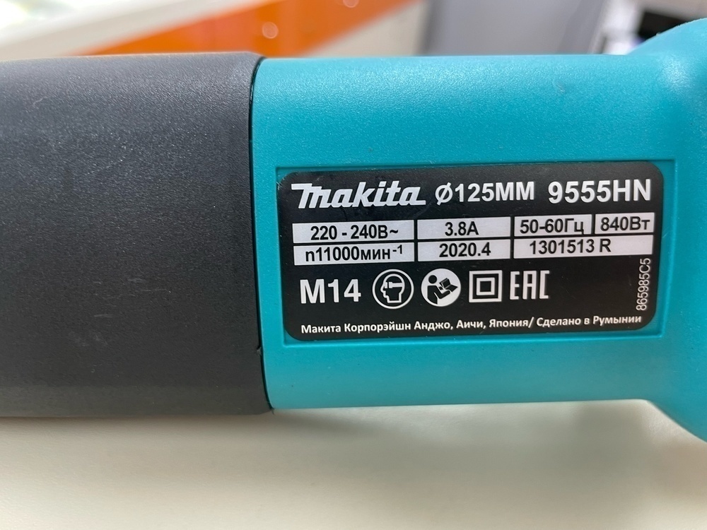 Угловая шлифмашина Makita 125