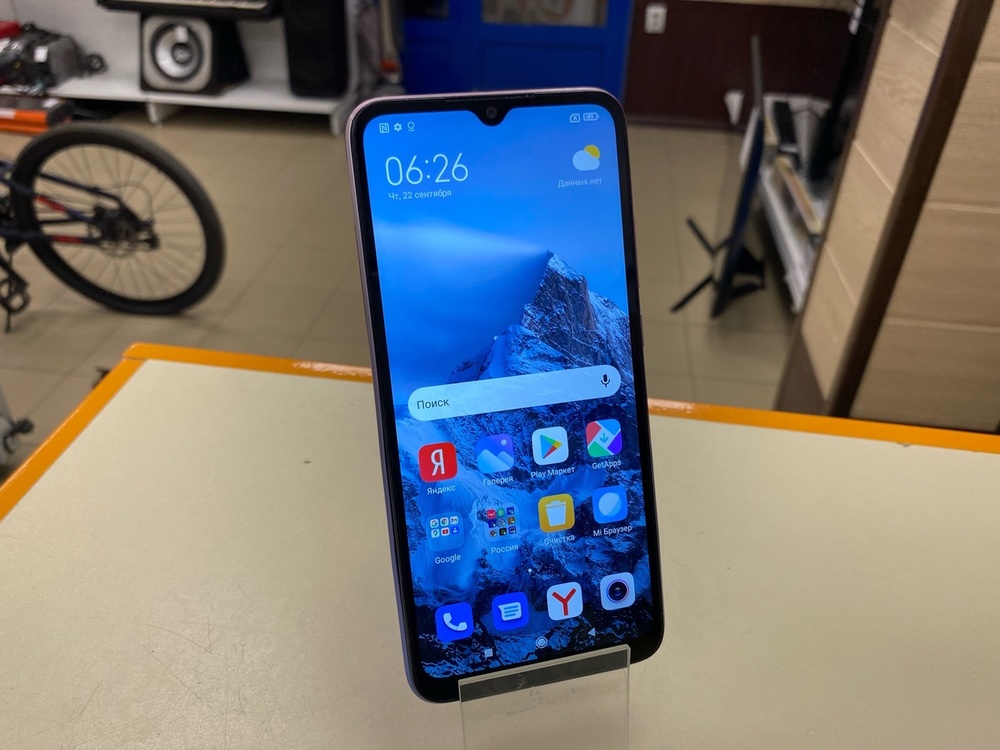 Смартфон Xiaomi Redmi 9C 3/64 NFC
