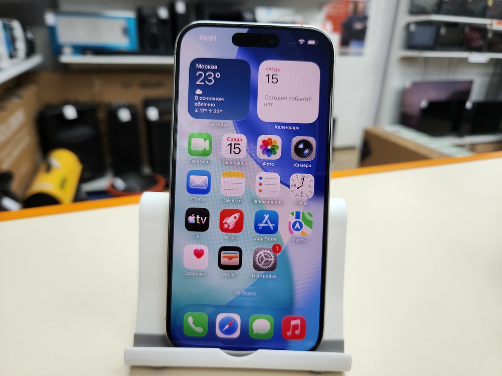 Смартфон Apple Iphone 15 Pro 256Gb