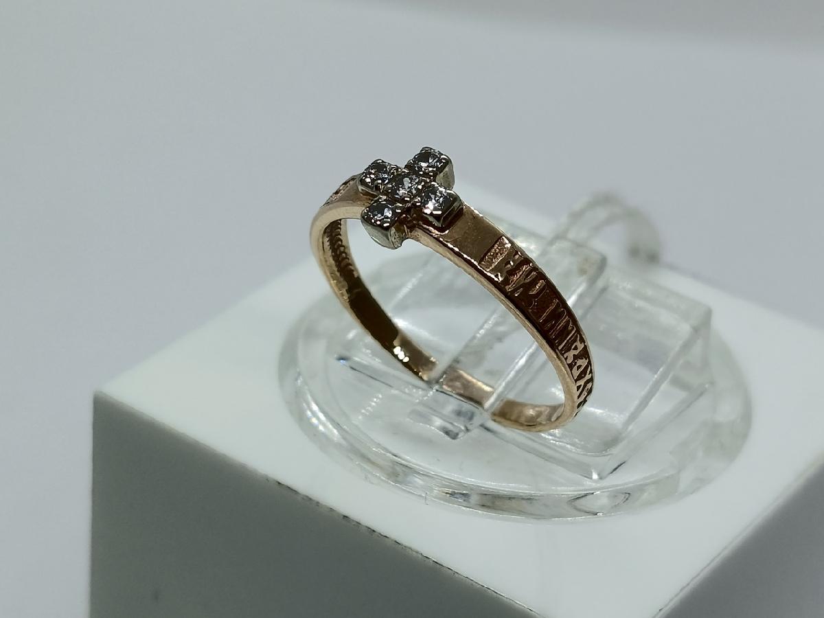 КОЛКМИ585 КОЛЬЦО С КАМНЯМИ (Au 585)
