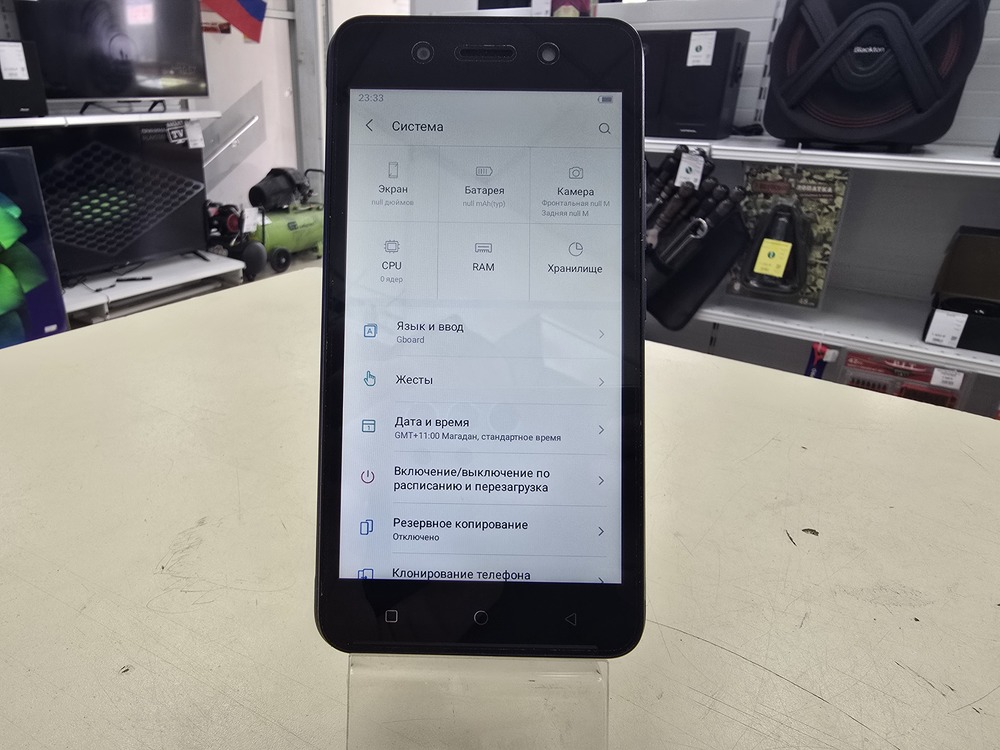 Смартфон Itel A17