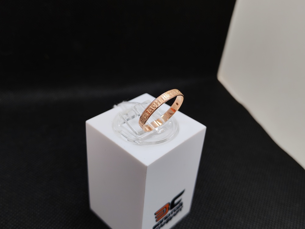 КОЛБКМ585 КОЛЬЦО БЕЗ КАМНЯ (Au 585)